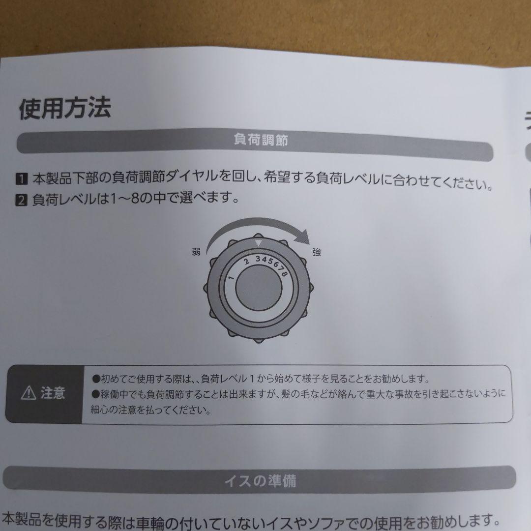 美品・匿名配送 サイクルマシン キュービー お部屋でイスに座ったまま運動