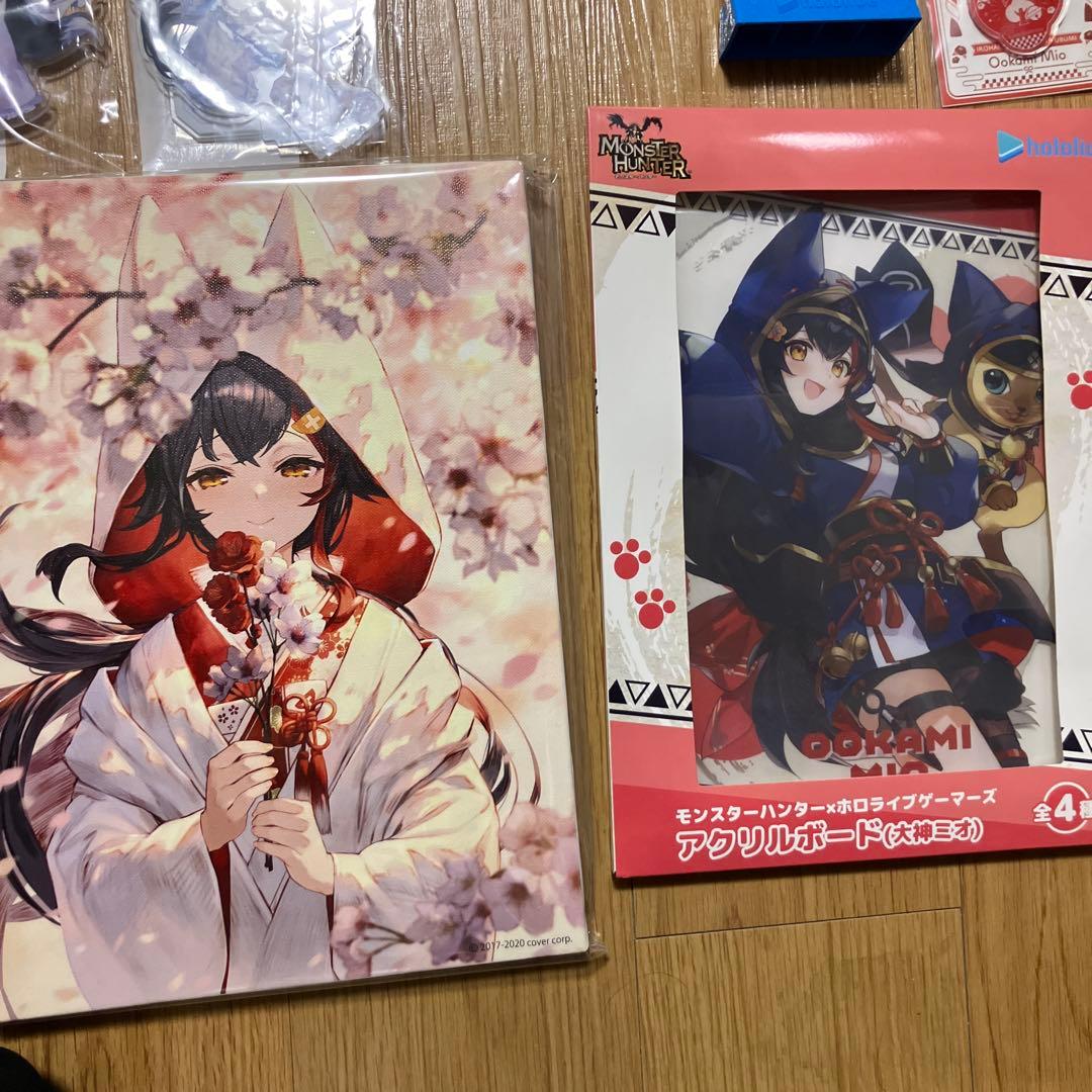 ホロライブ　大神ミオ　まとめ売り　引退品2