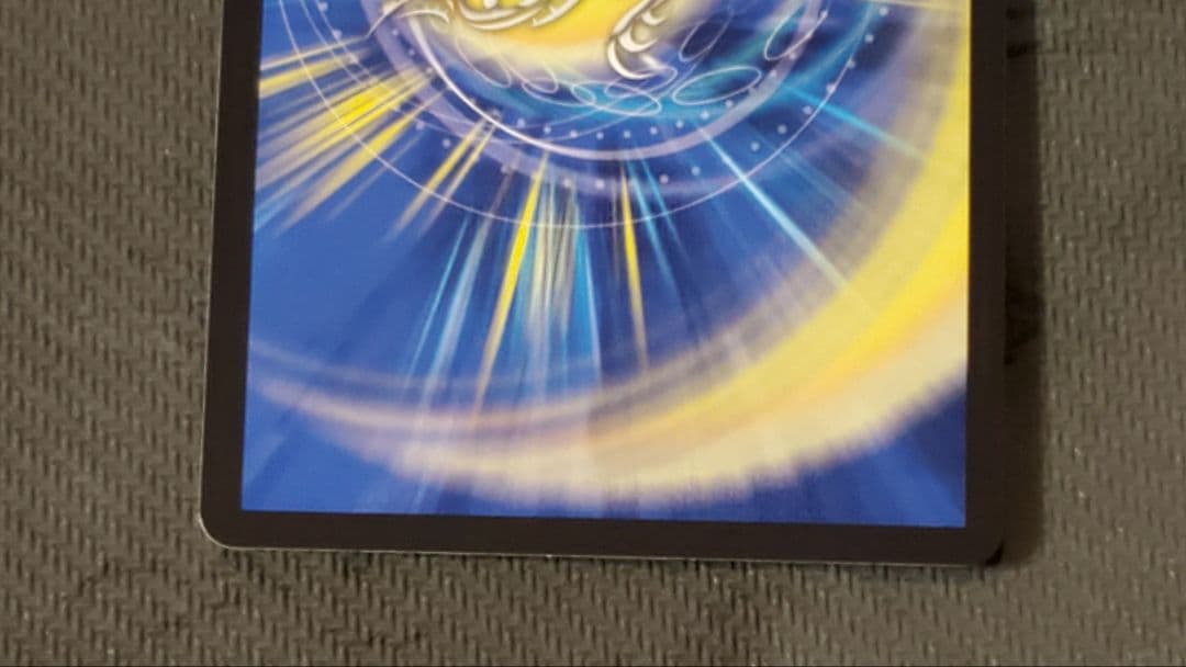 ソウルサンライト コハク　シク版　4枚セット　シークレット