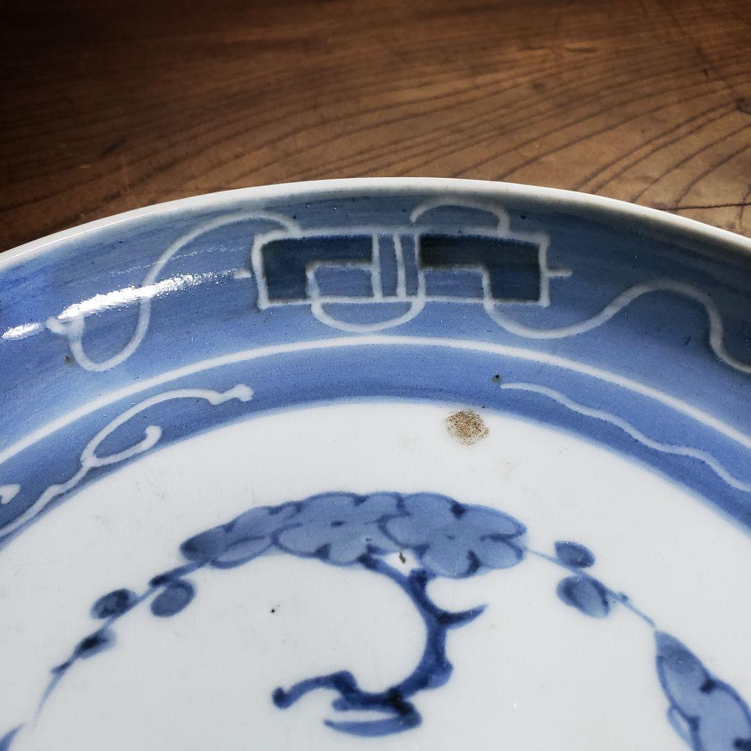 皿　古伊万里　染付　松竹梅　宝尽し　巻物　江戸　唐草
