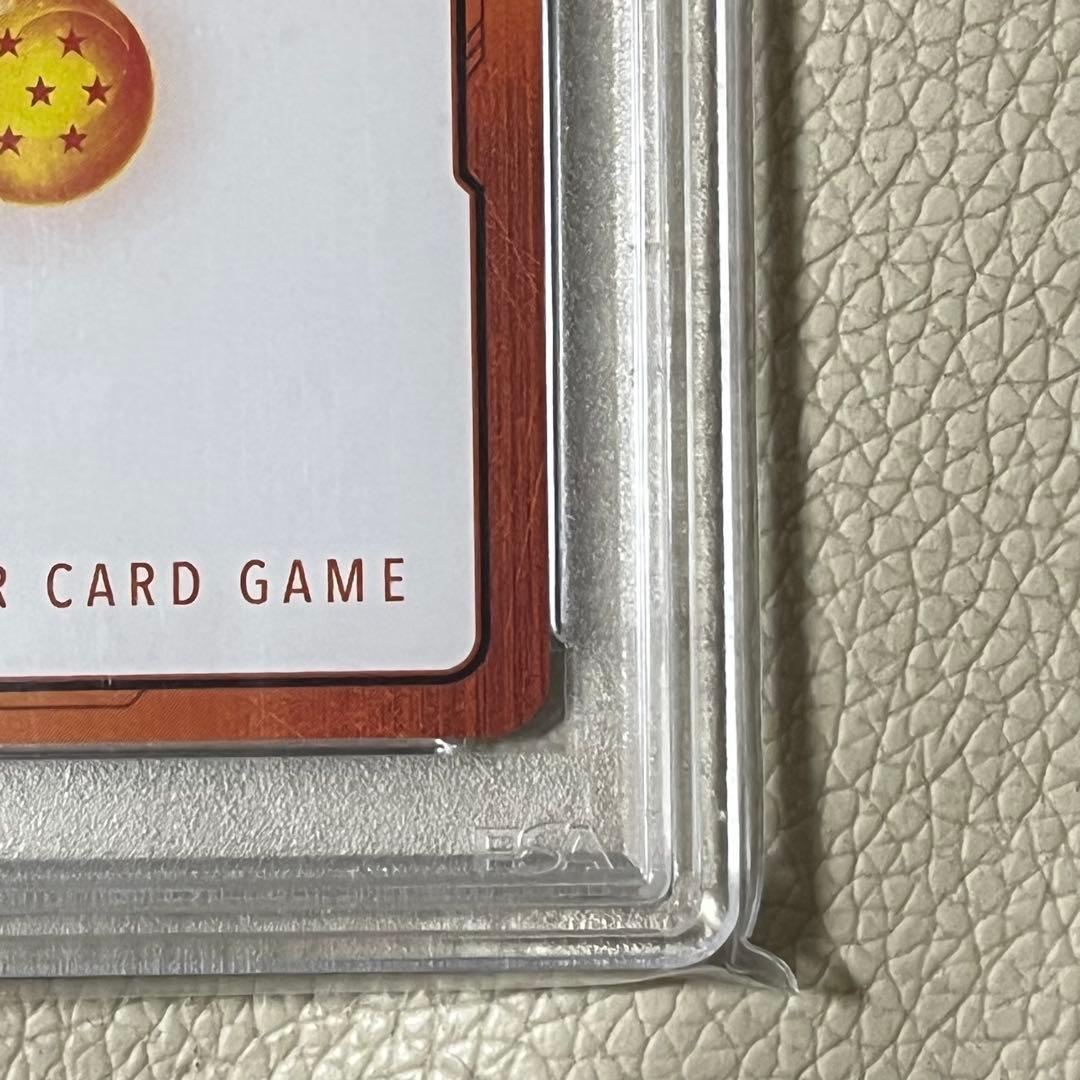 ドラゴンボールカード エナジーマーカーパラレル ブロリー psa10