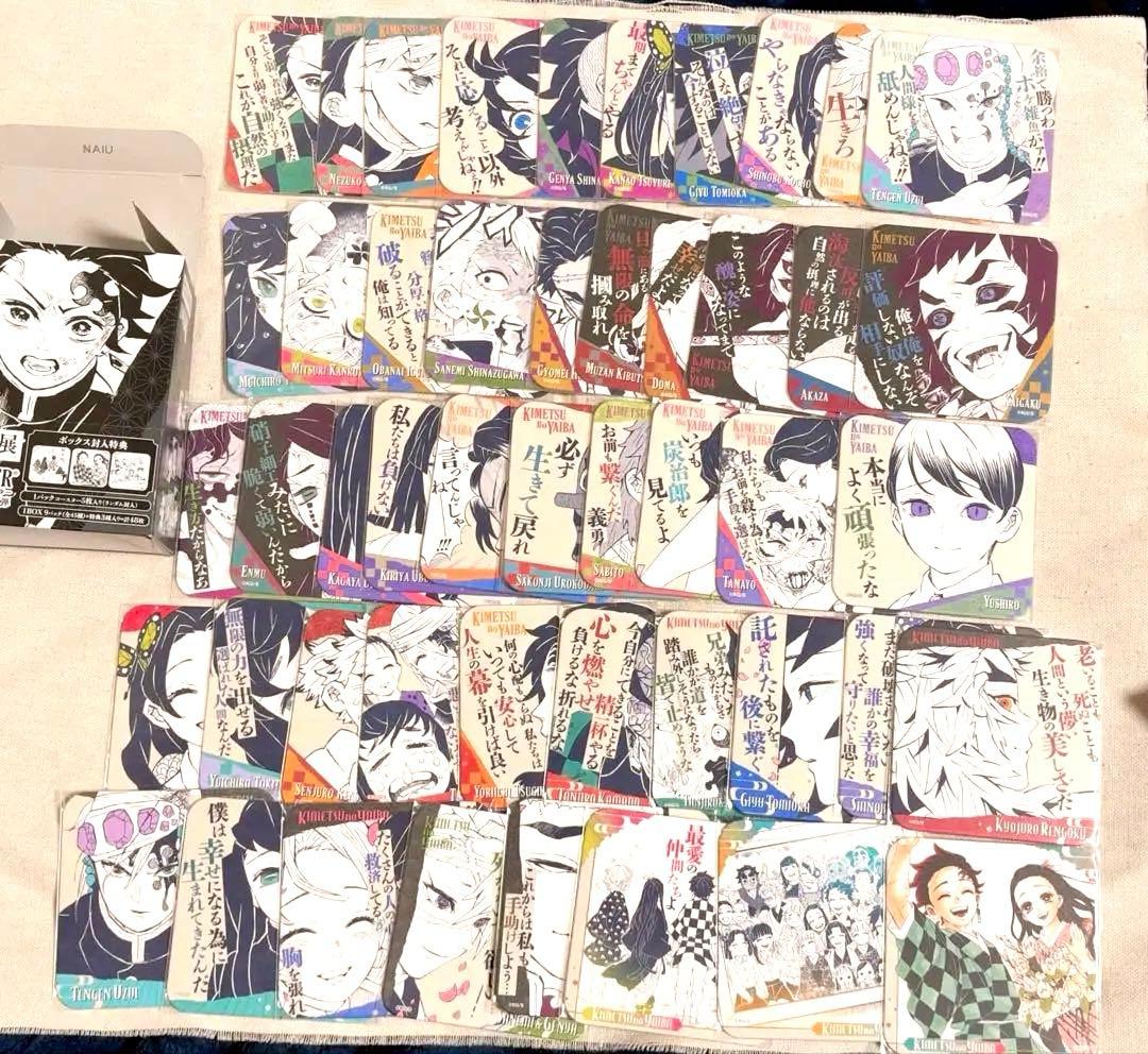 鬼滅の刃 原画展 第3弾　アートコースター　BOX 全種
