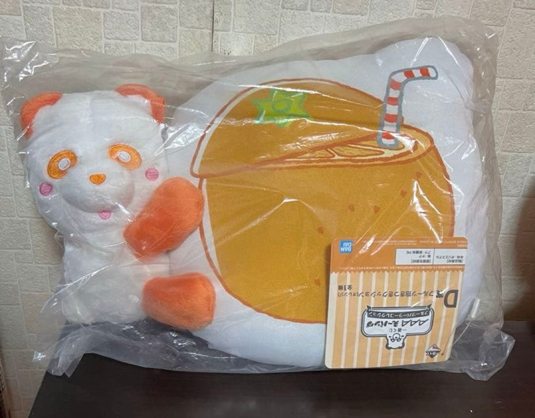 AAA えーパンダ まとめ売り