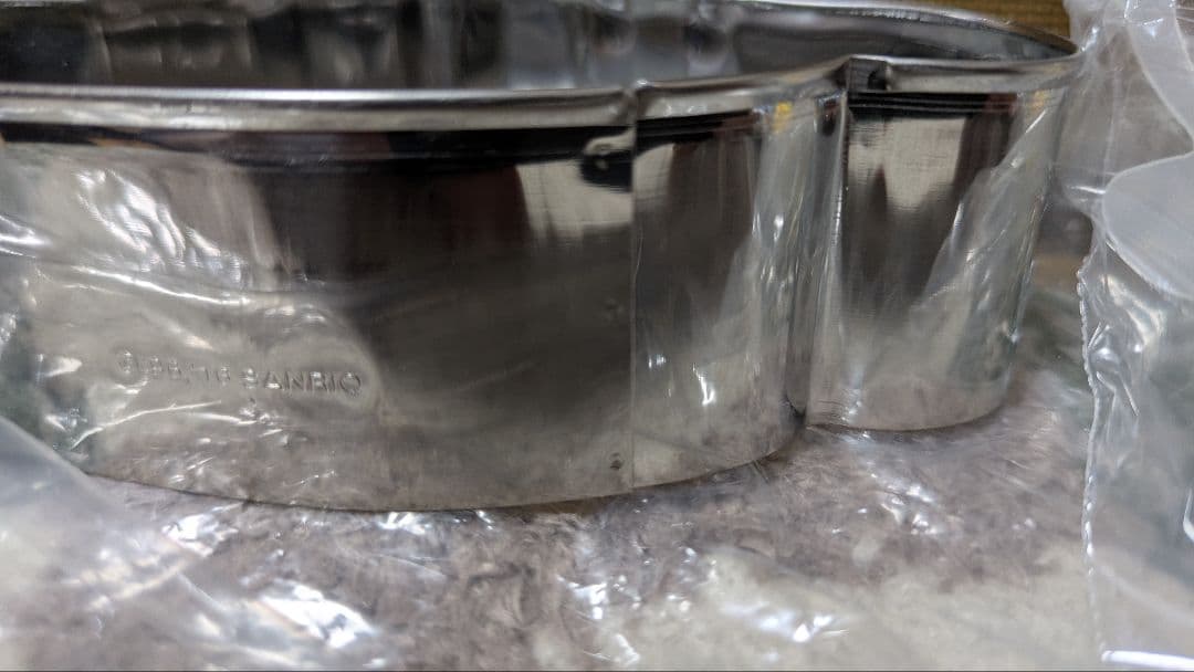 激レア希少品　メイトー ポムポムプリン ぬいぐるみ 当選品 等　セット