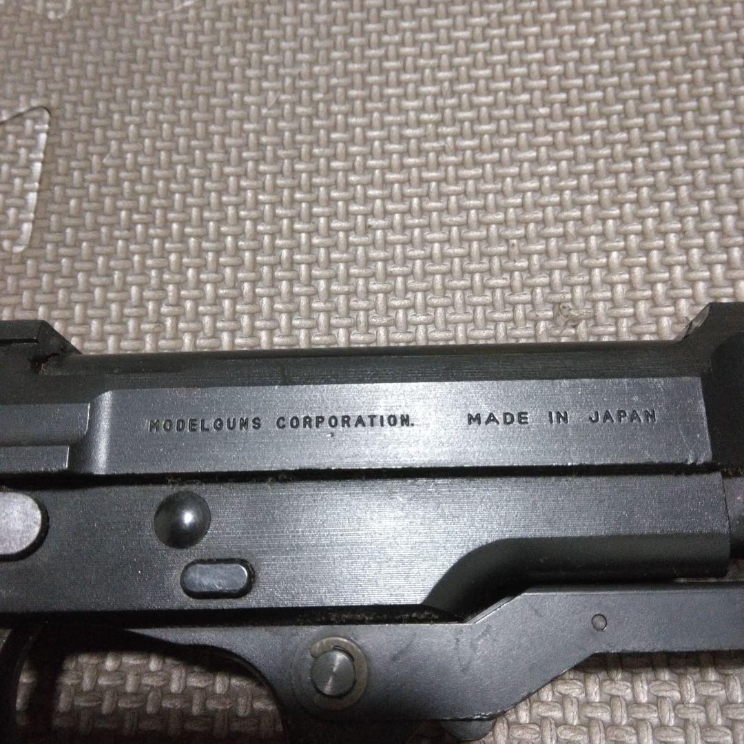 MYCH MODEL 93R-AP ガスガン