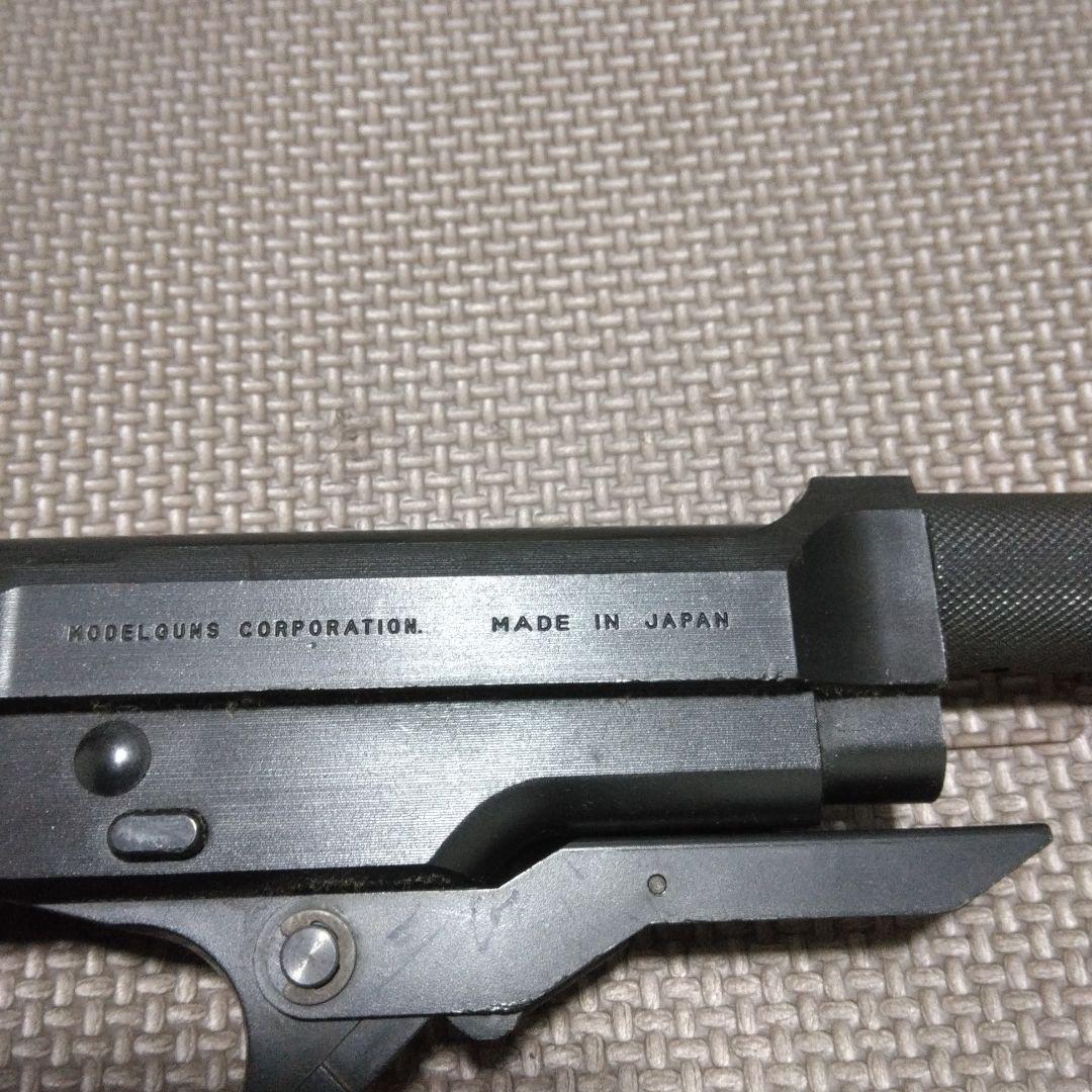 MYCH MODEL 93R-AP ガスガン