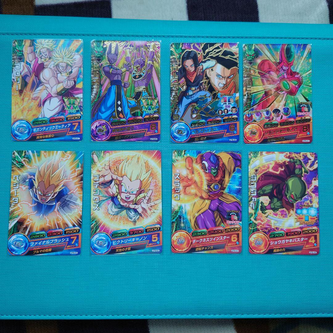 ドラゴンボールヒーローズ　旧弾　プロモ