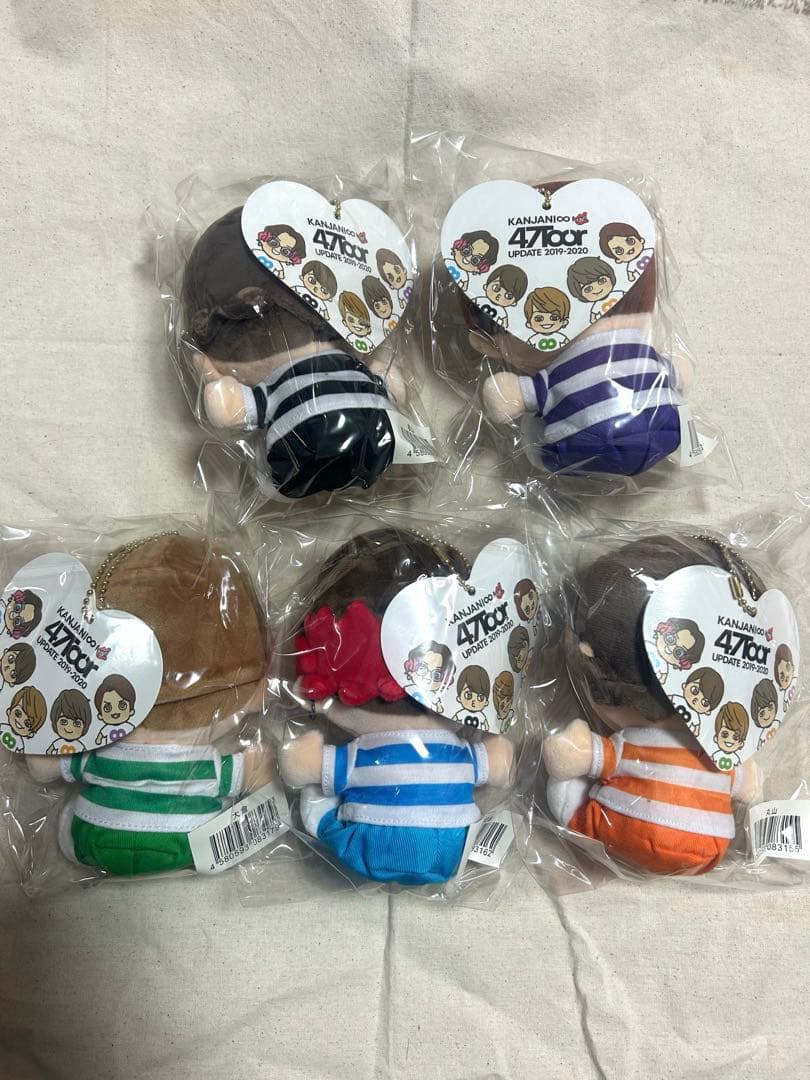 SUPER EIGHT 関ジャニ∞ ちびぬい5体セット