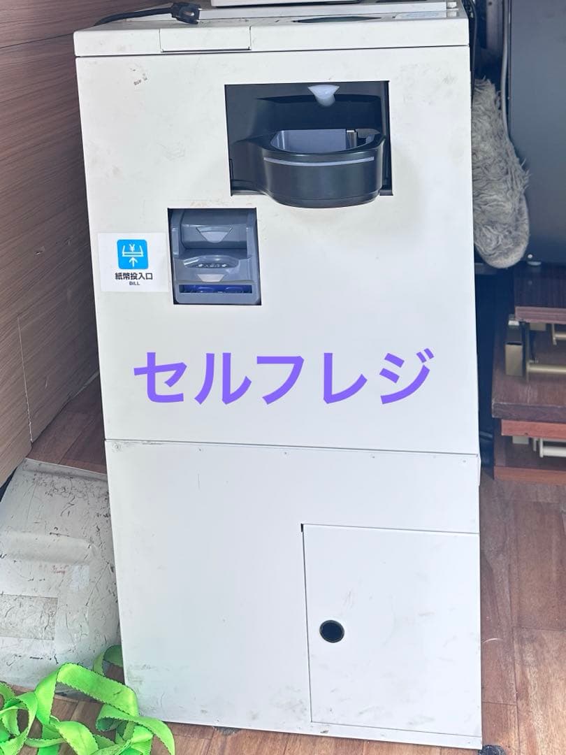 GLORY RT-380BL-HとRAD-380BL(新500円硬貨対応あり