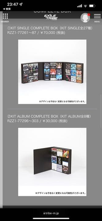 三代目JSOULBROTHERS