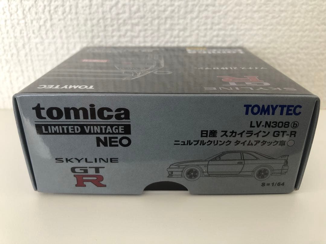 1/64 トミカリミテッドヴィンテージ ニッサン スカイライン GT-R 2台