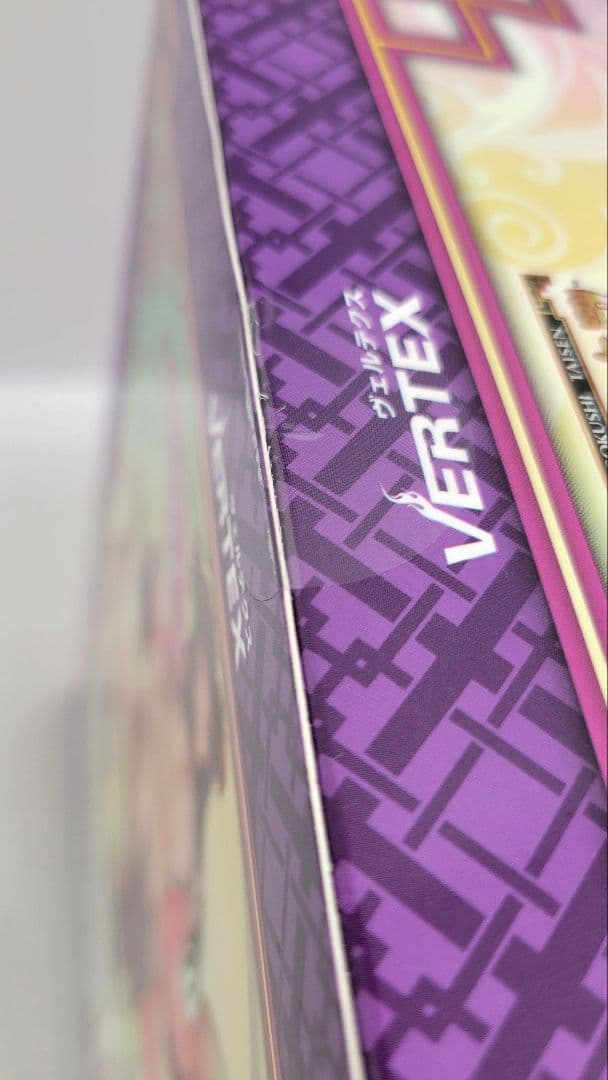 三国志大戦 トレーディングカードゲーム 何太后 1/7 完成品フィギュア