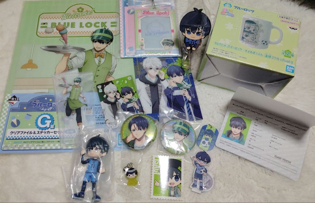 ブルーロック　まとめ売り