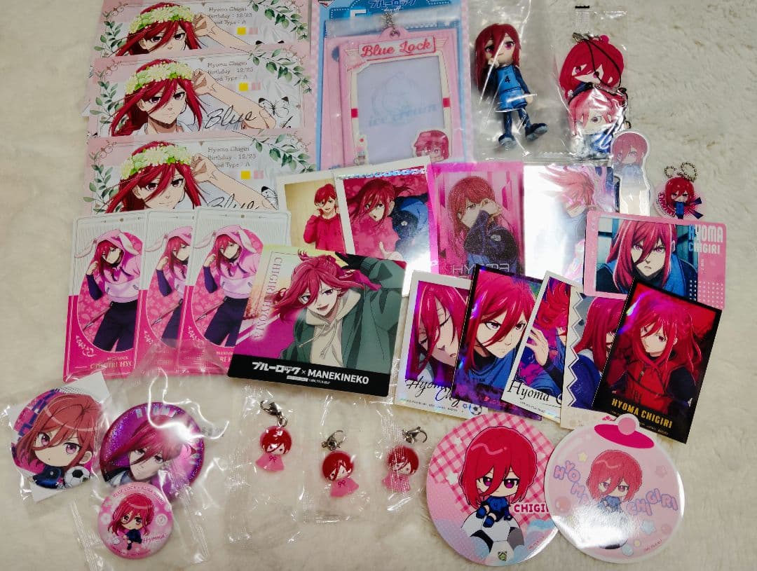 ブルーロック　まとめ売り