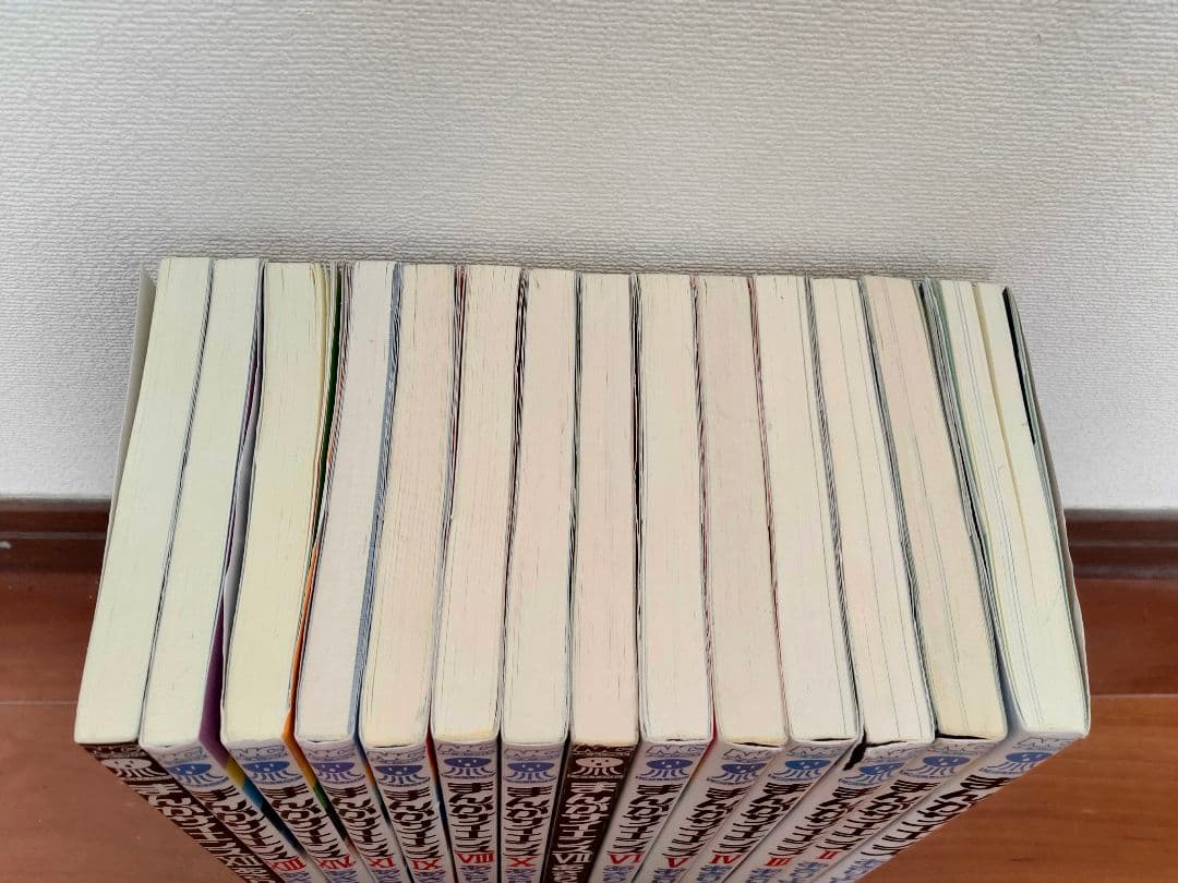 まんがサイエンス 14巻セット