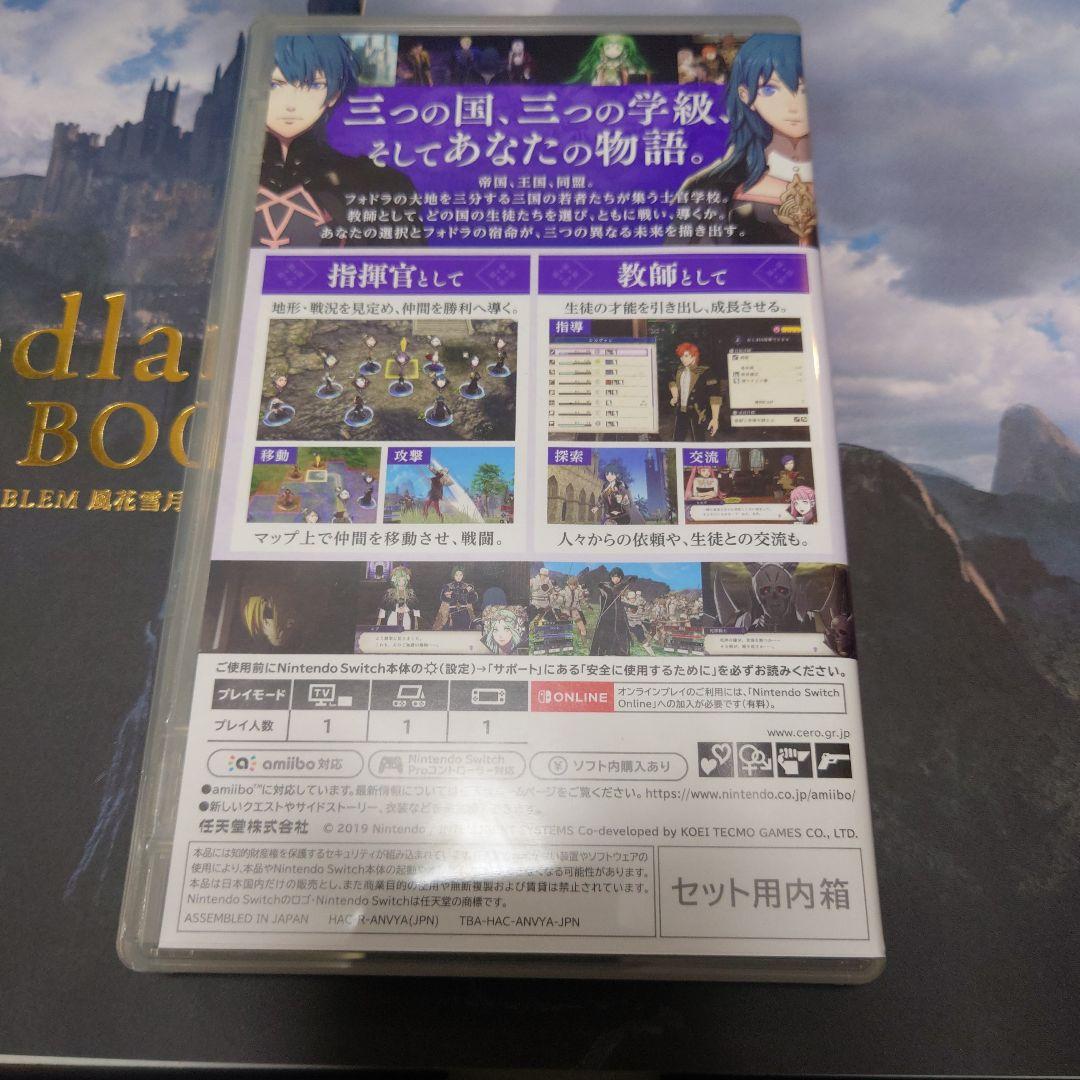 美品　ファイアーエムブレム 風花雪月 Fodlan Collection