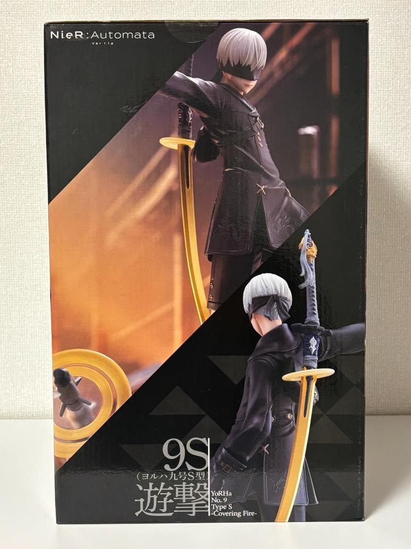 【新品・未開封】　ニーアオートマタ　9S　(ヨルハ九号S型) 　遊撃　１/７