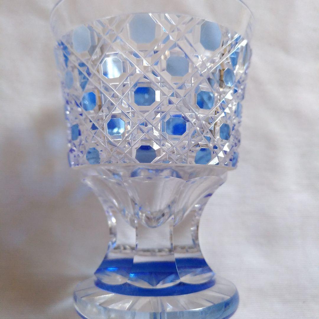 薩摩切子。藍被硝子。籠目切子。高杯。切り子ガラス。日本製。東洋美術。伝統工芸品。