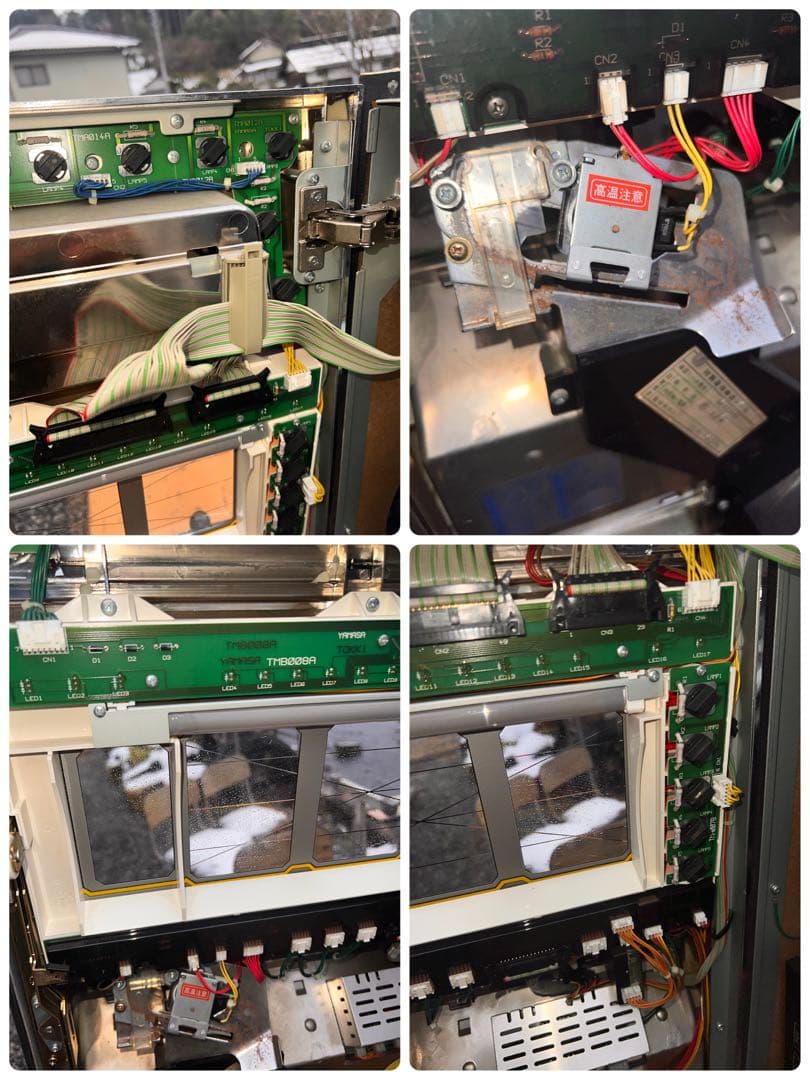 希少 パチスロ実機 山佐 ハイパーラッシュ 機　レトロスロット