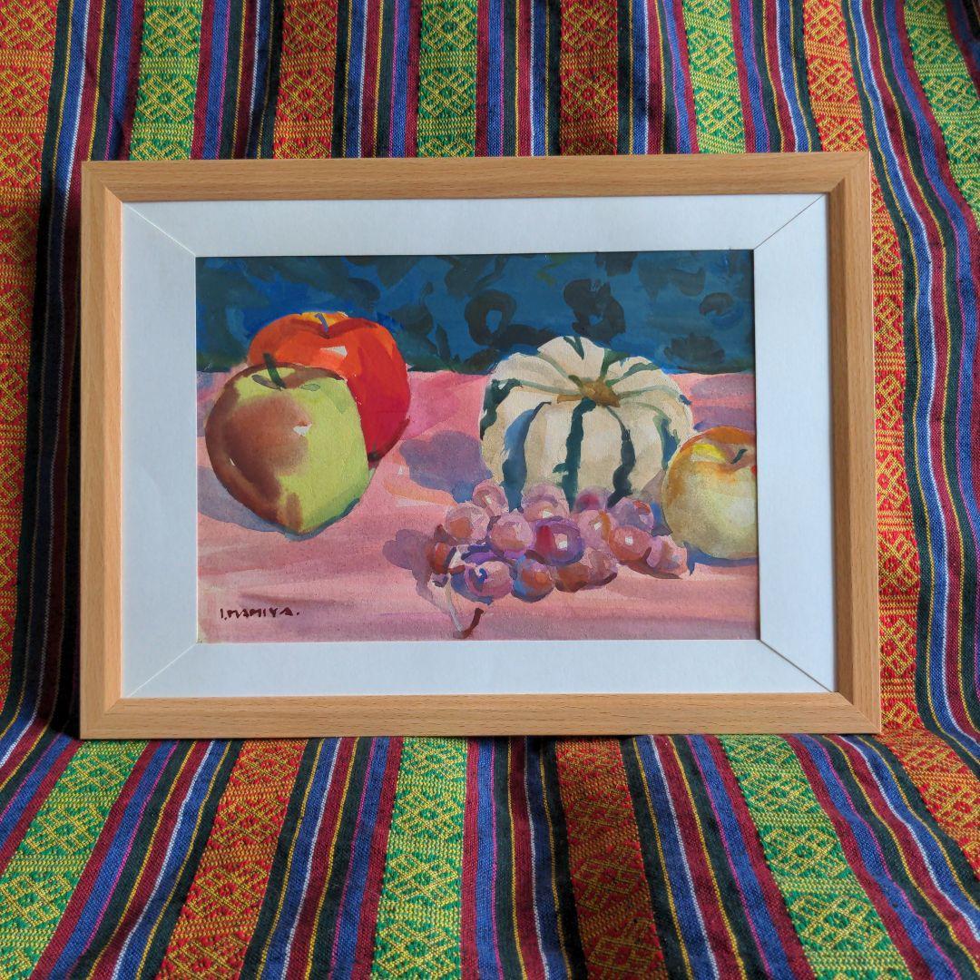 水彩画(静物)№136