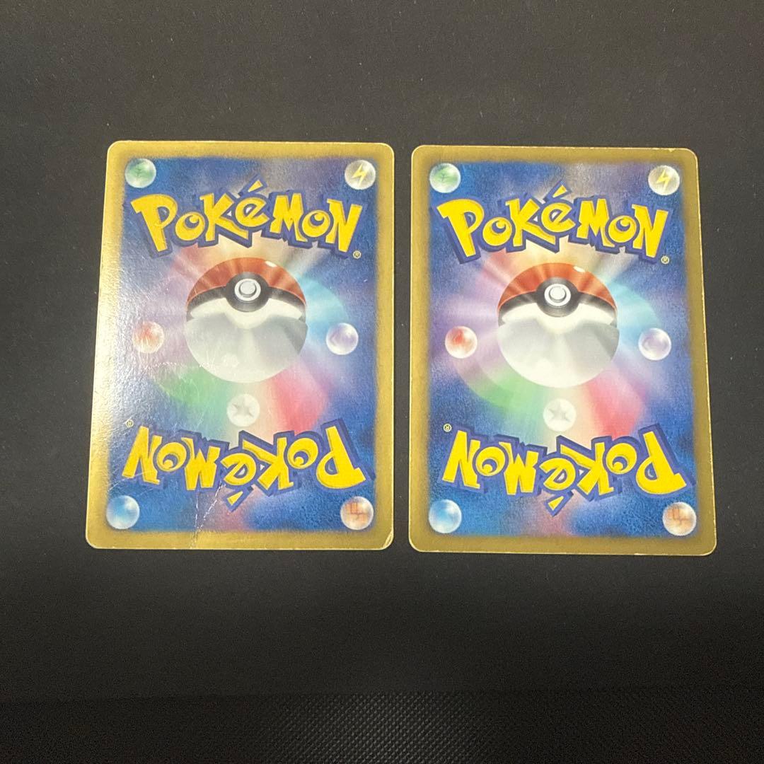 ポケモンカード BW6 コールドフレア ベル sr 他