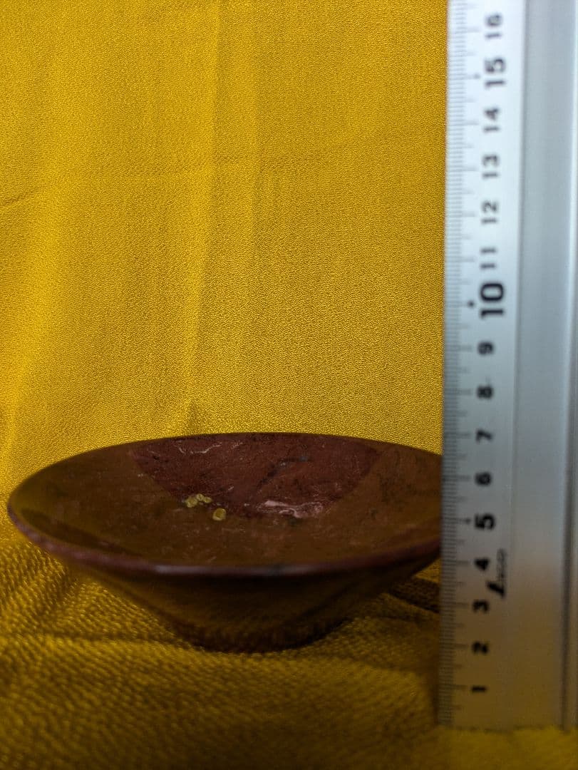 抹茶茶碗、石彫刻茶碗、赤石茶碗、倉田辰彦作、日本製