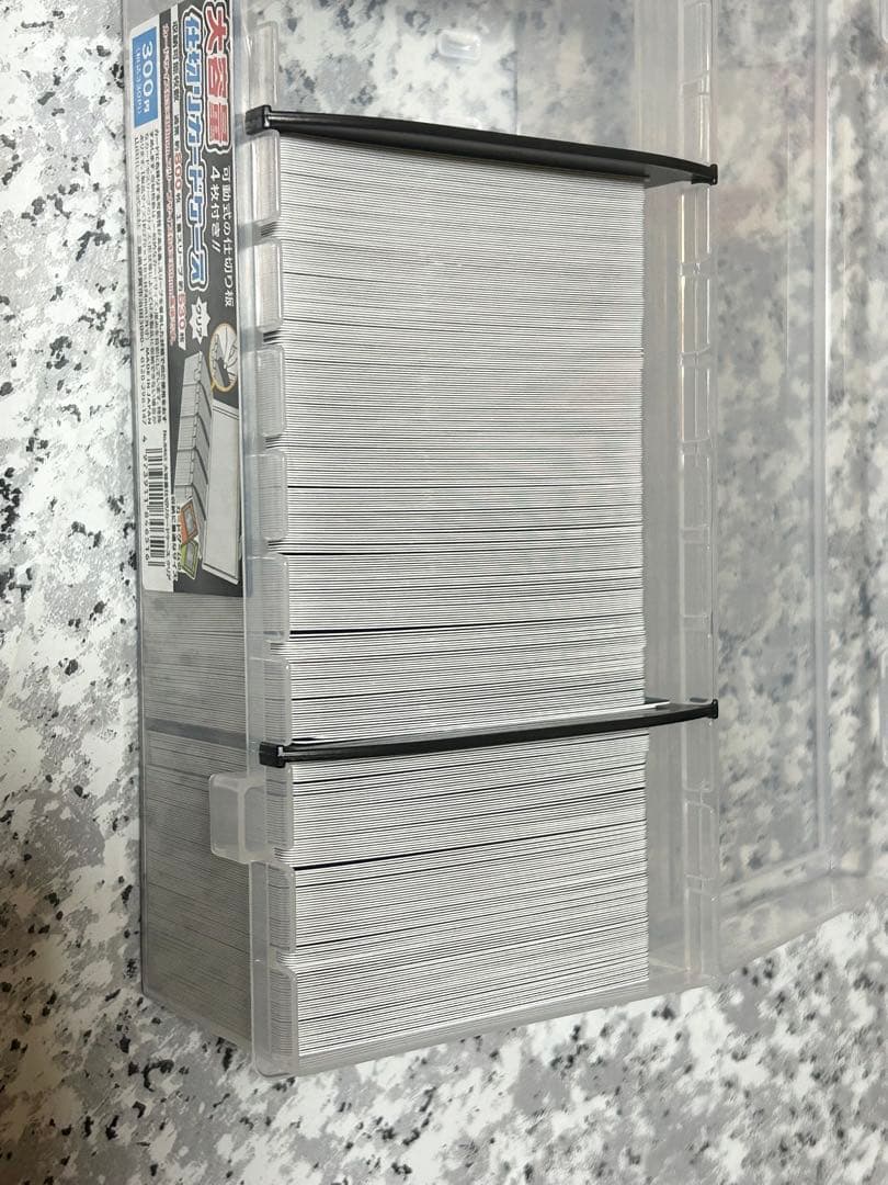 ハイキュー 星海光来 ボドゲ グッズ