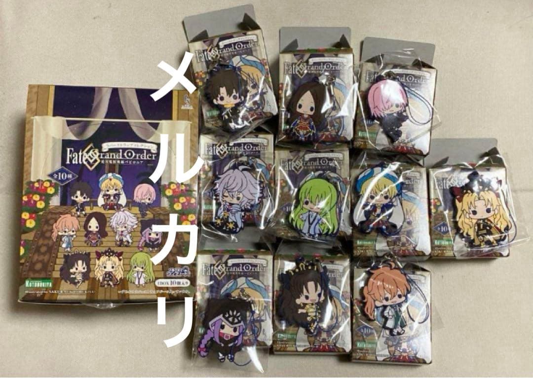 値下げOK 「Fate/Grand Order -絶対魔獣戦線バビロニア-」