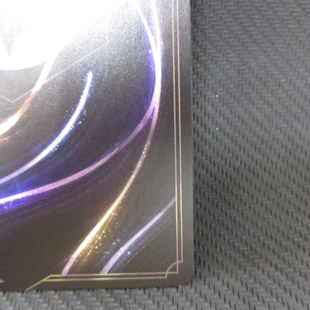 ディズニー 206/204・JA/1 スティッチ お気楽サーファー