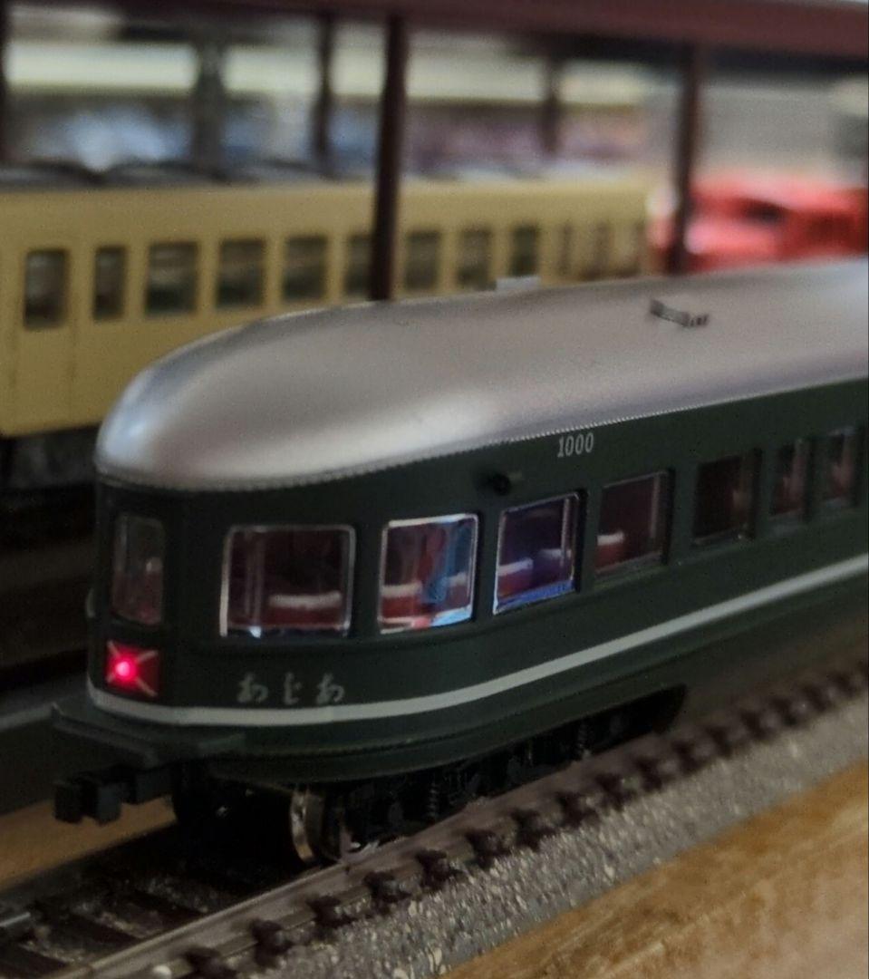 鉄道模型 満州鉄道 パシナ979 あじあ号　　　永久保存版 7両