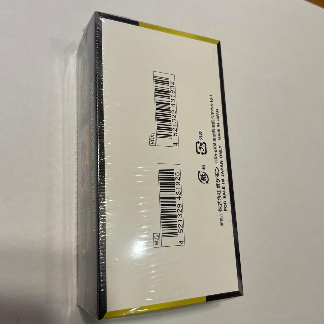 【未開封】ポケモンカード MEGAドリームex BOX シュリンク付き