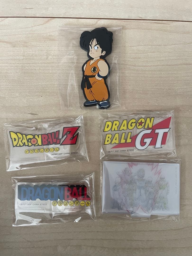 一番くじドラゴンボールB賞超サイヤ人 孫悟空 MASTERLISE フィギュア