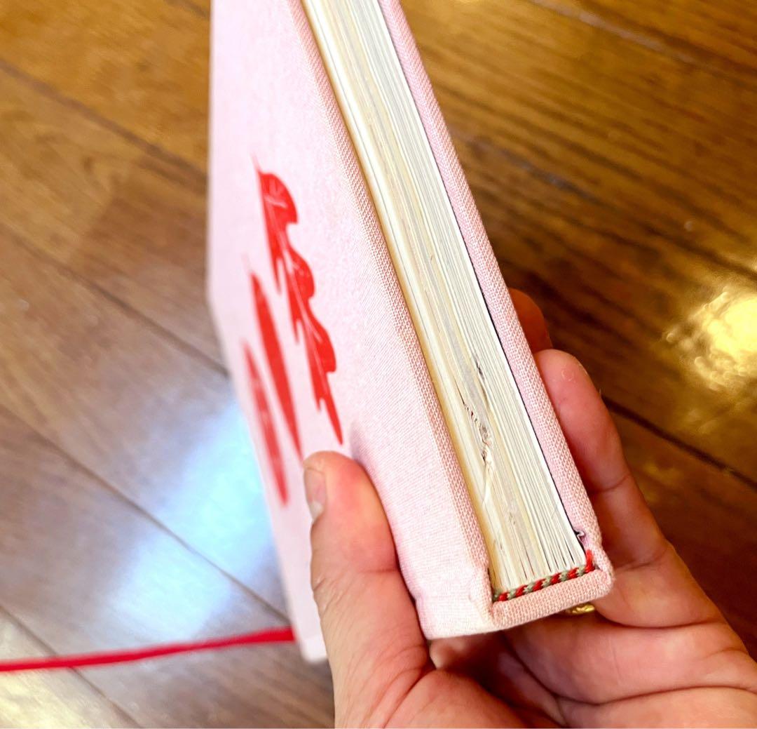 MargaretKilgalle /In theSweetBye&Bye 初版