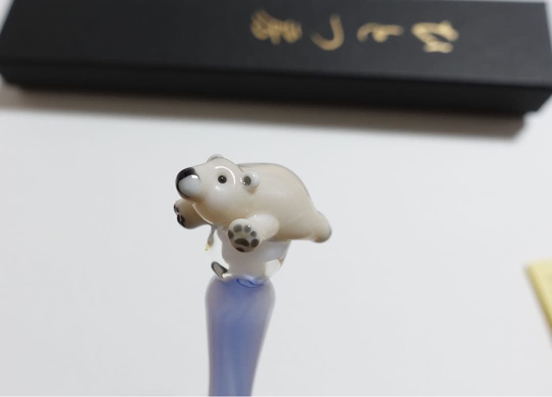 ひとつ房 - シロクマ