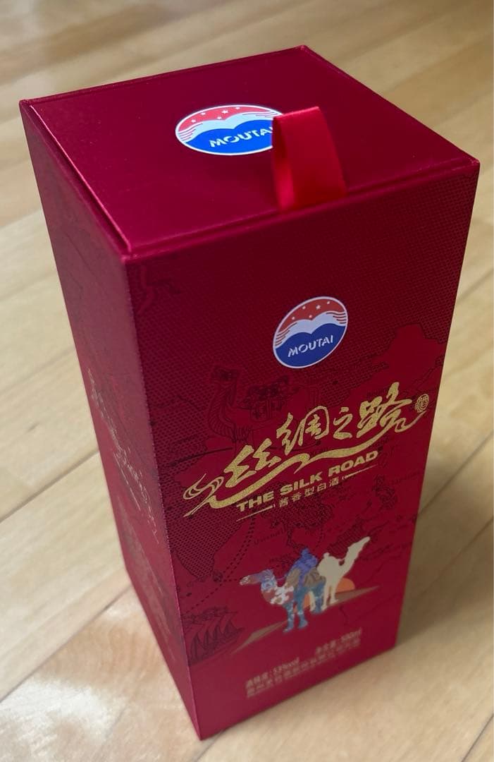 貴州茅台酒 マオタイ酒 MOUTAI 53度 500ml 中国　新品