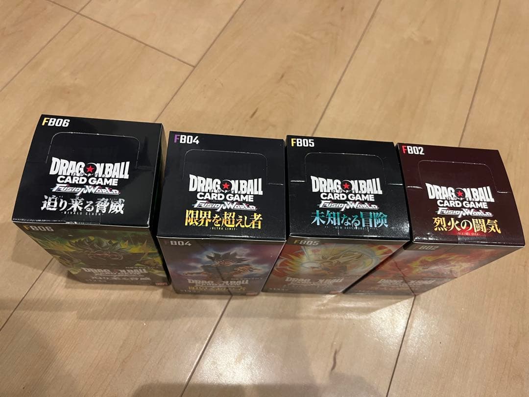 ドラゴンボールカードゲーム フュージョンワールドBOX4個セット　新品未開封品