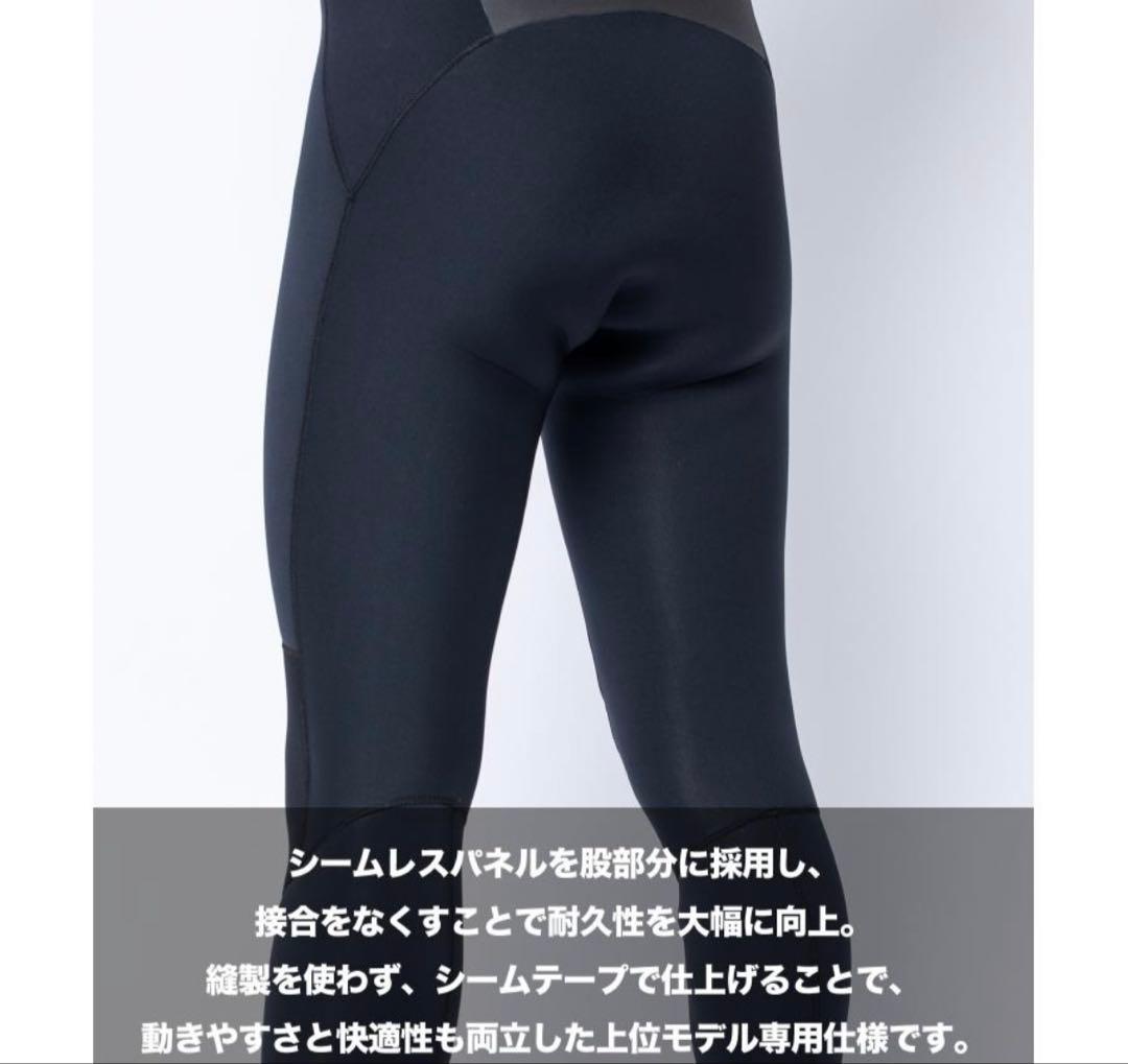 エアータイト 5X3mm メンズ サーフィン ウェットスーツ セミドライ L-R