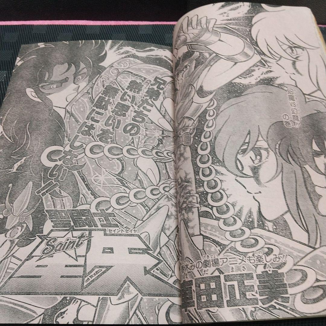 週刊少年ジャンプ 1988年9号※ ジョジョの奇妙な冒険 巻頭オールカラー