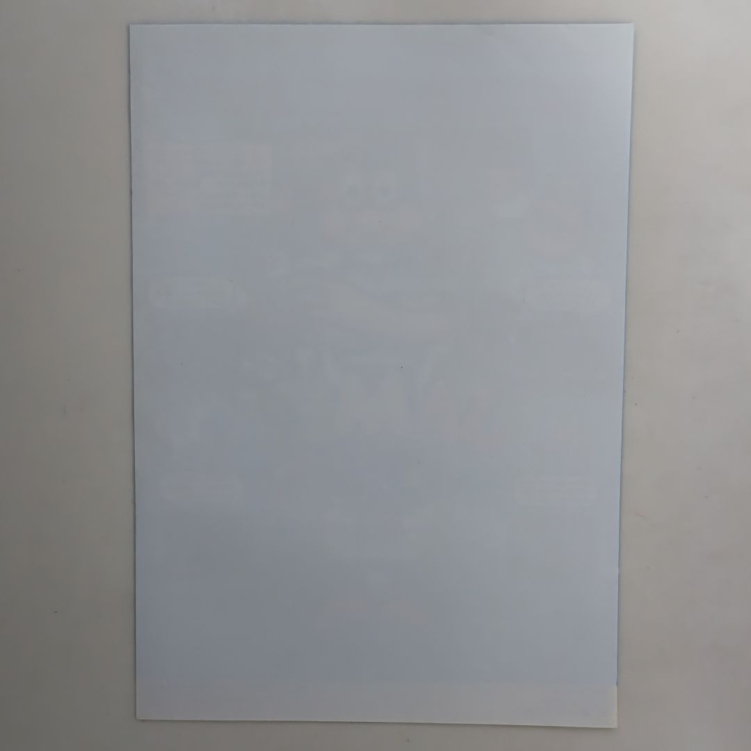 ＧＢ「ジェームスポンドⅡ（JAMES POND II ）」販促用Ａ４サイズチラシ