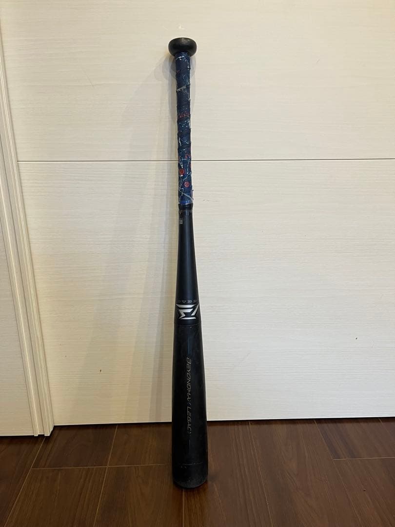 【少年軟式】ビヨンドマックスレガシー 1CJBY172