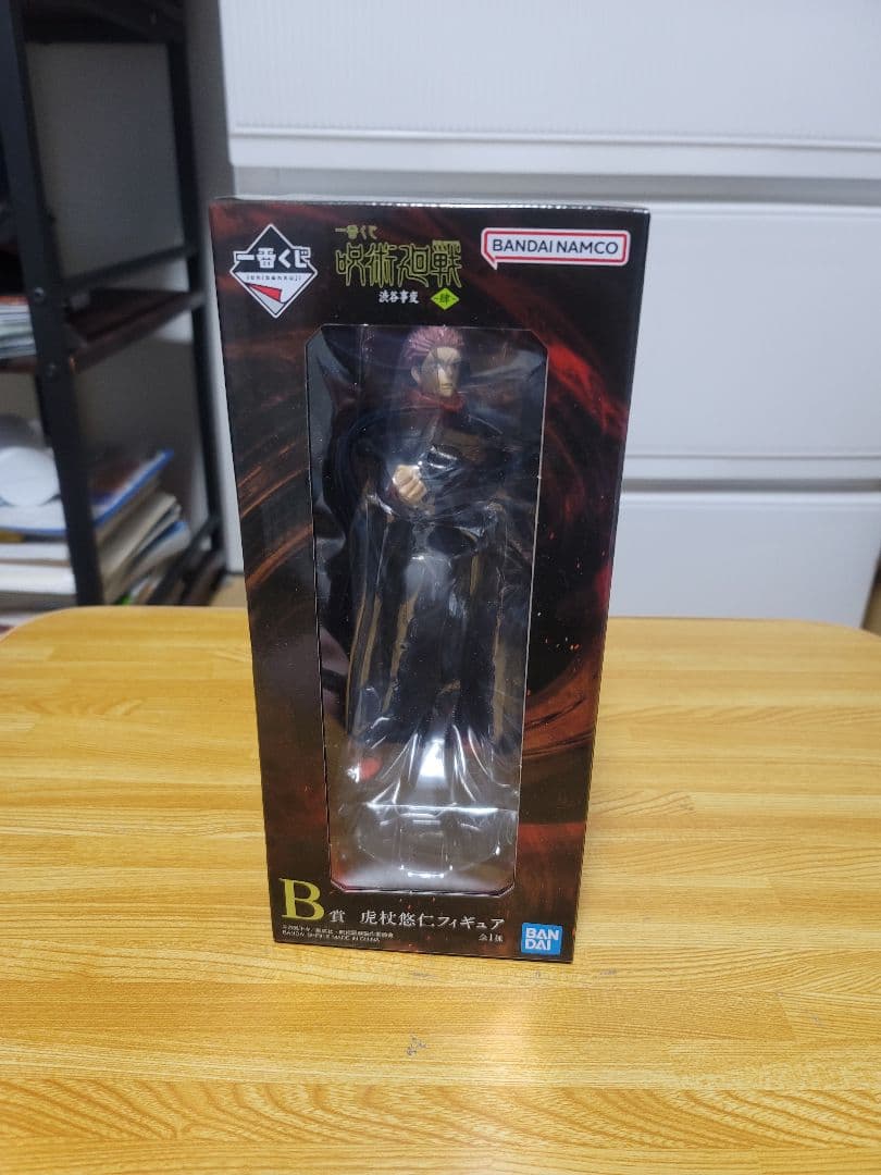 値下げ まとめ売り】呪術廻戦一番くじ渋谷事変　ラストワン .B.F. G.H 賞