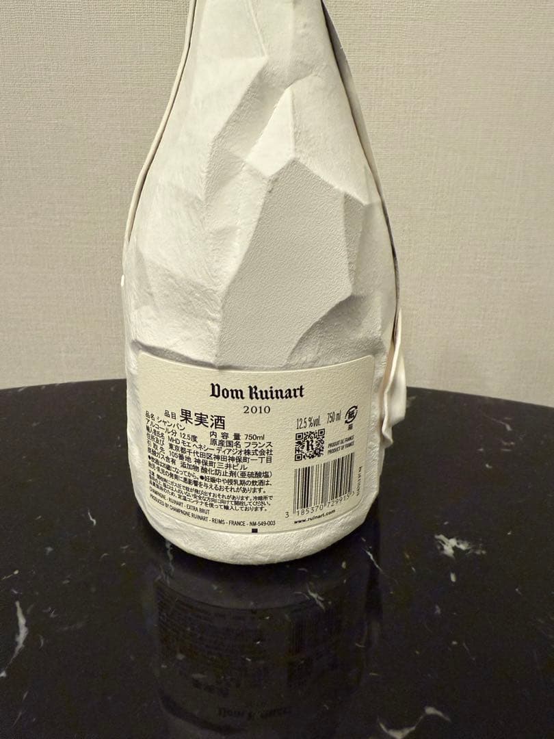 A様　シャンパン3本