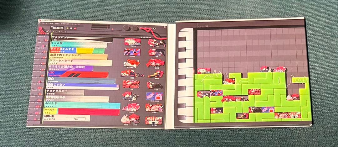 ウソのつづきかた