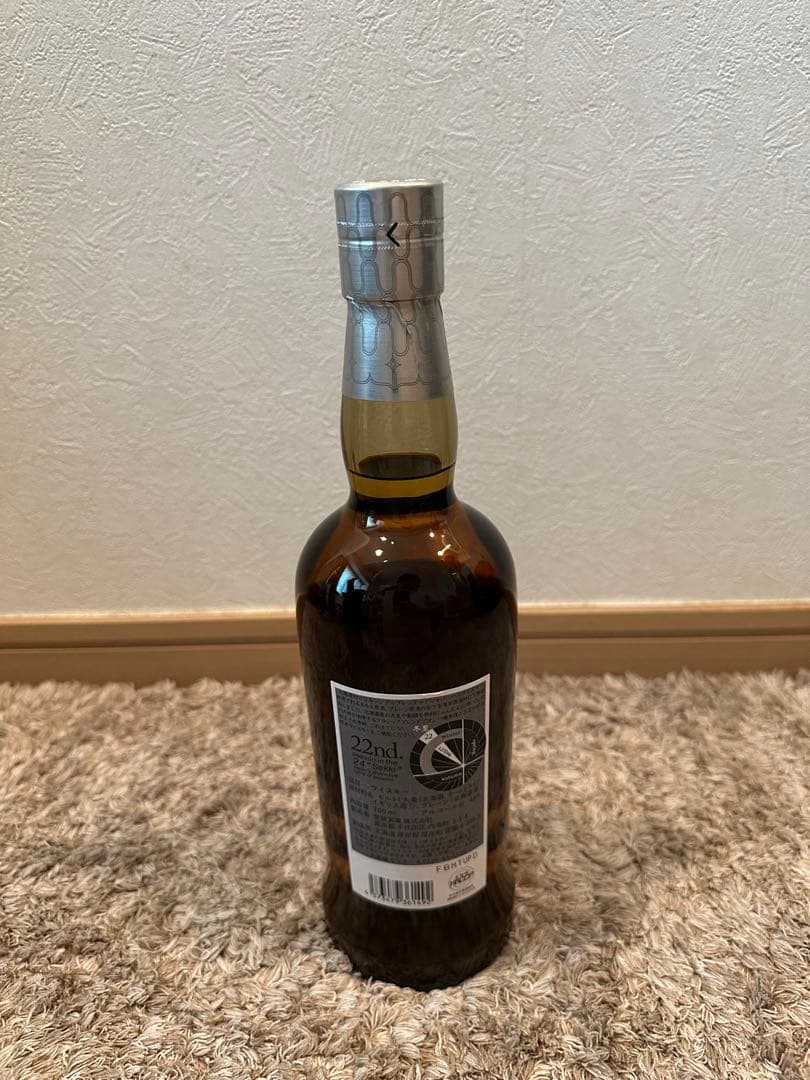 【どじょう様用】厚岸 冬至&啓蟄