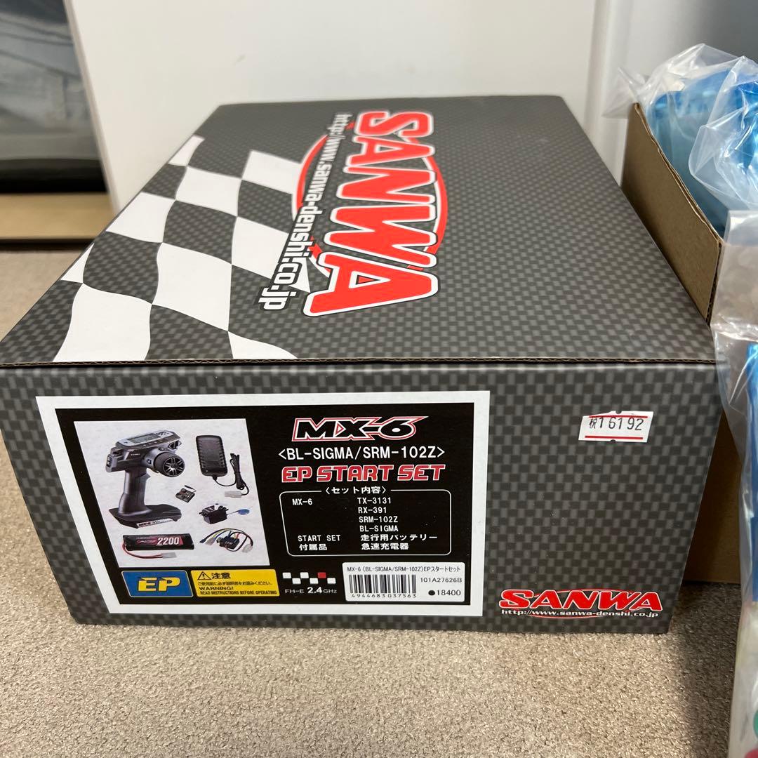 TT-02B SANWAプロポ　その他パーツセット