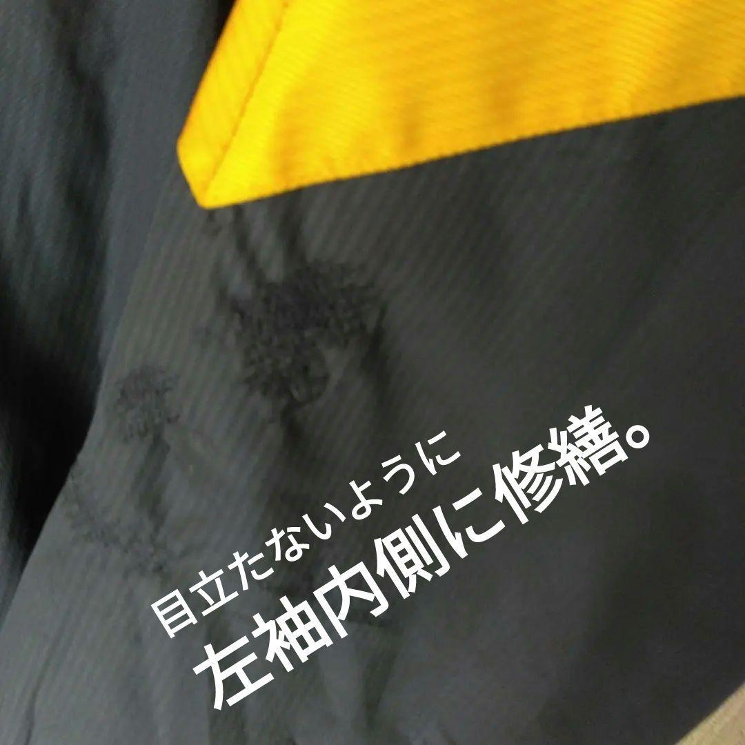 adidas ドイツ代表裏地付きウインドスーツ上下セット3L