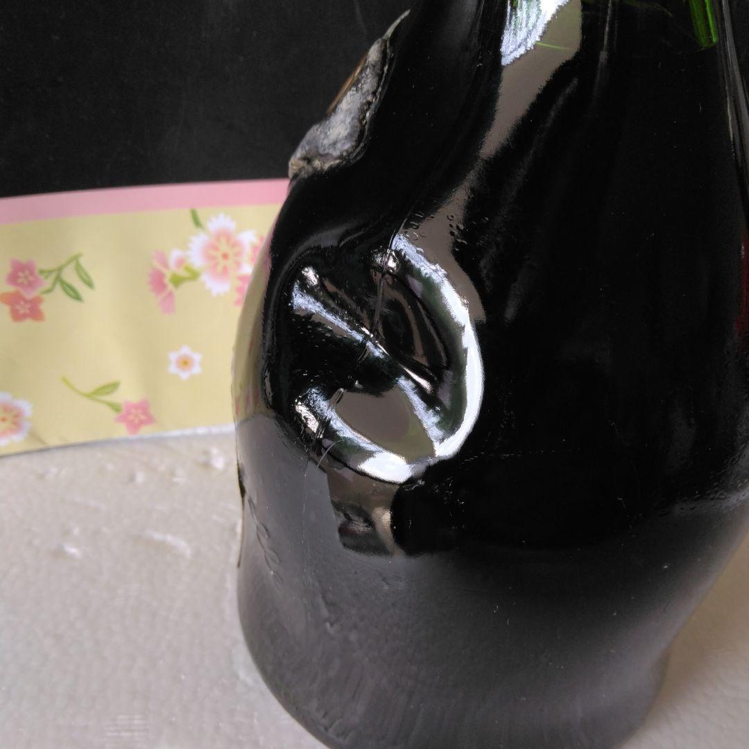 ☆AI判定！ 1959年製 VSOPブランデー 40%