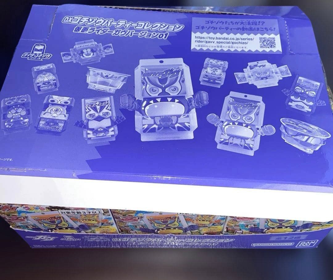 専用出品 新品未開封12BOX (カートン) DXゴチゾウパーティーコレクション