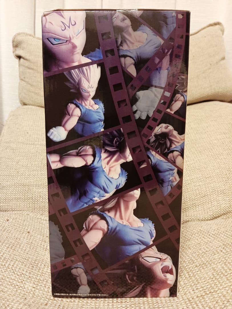 新品未開封　ドラゴンボール 一番くじ　バトルオブワールド　C賞　魔人ベジータ