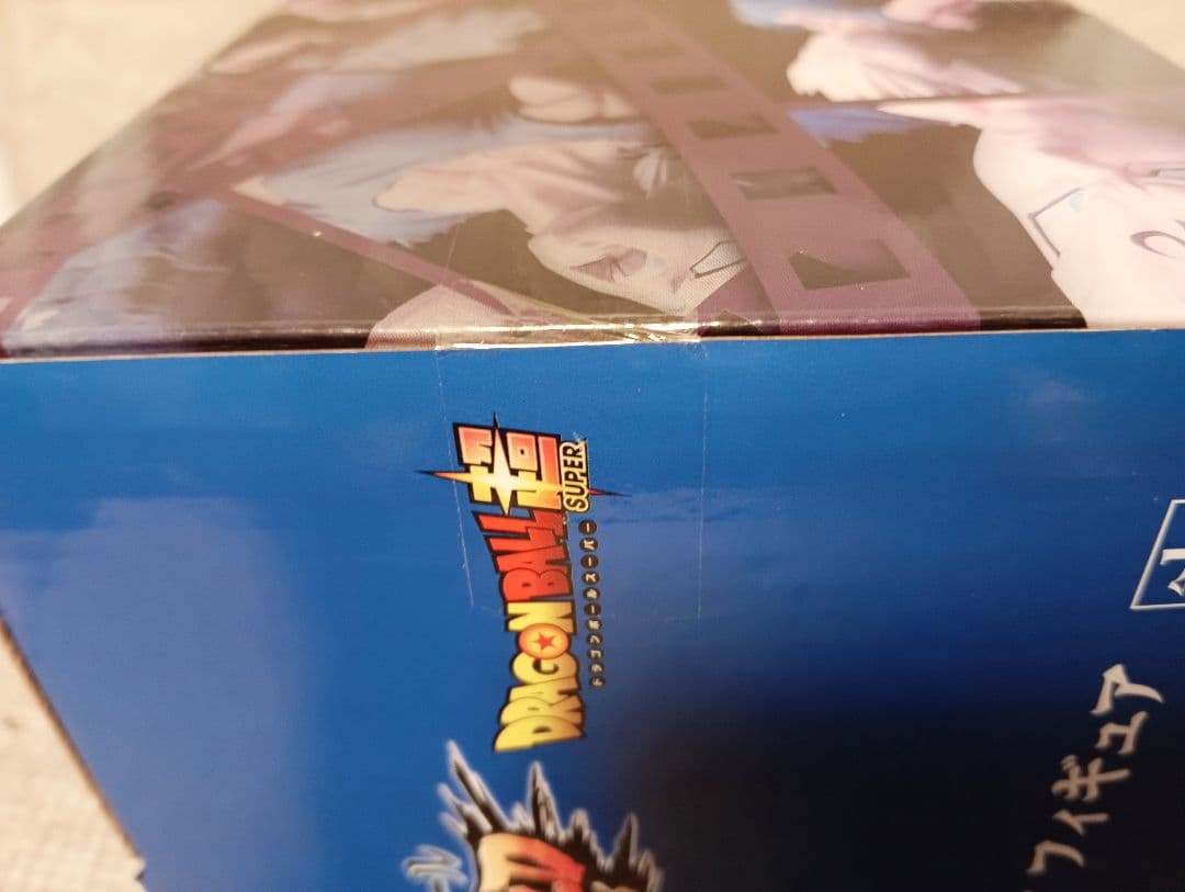 新品未開封　ドラゴンボール 一番くじ　バトルオブワールド　C賞　魔人ベジータ